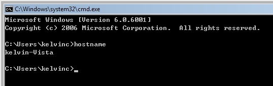 e-locker(易锁)防资料外泄 -输入指令hostname