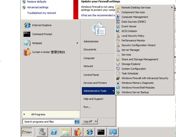 e-locker data loss prevention(DLP) - iSCSI Initiator