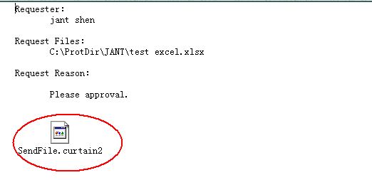 e-locker data loss prevention(DLP) - SendFile.curtain2