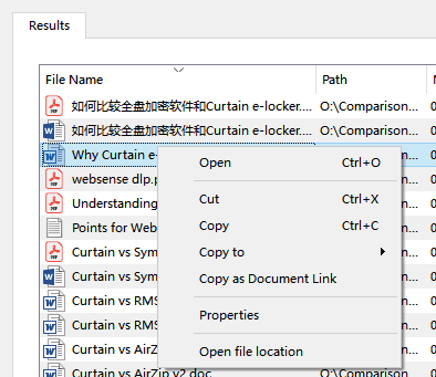 e-locker data loss prevention(DLP) - open file