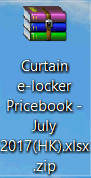 e-locker(易锁)防资料外泄 - 加密文档