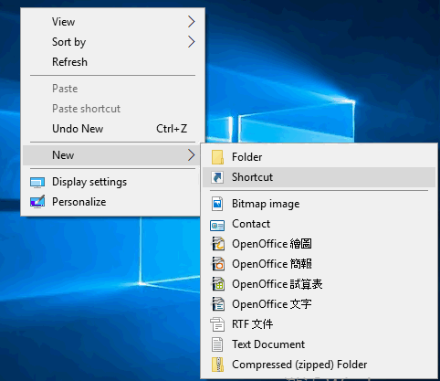 e-locker data loss prevention(DLP) - Shortcut