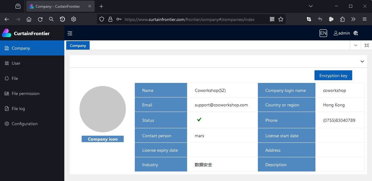 e-locker data loss prevention (DLP) - Configuration Management