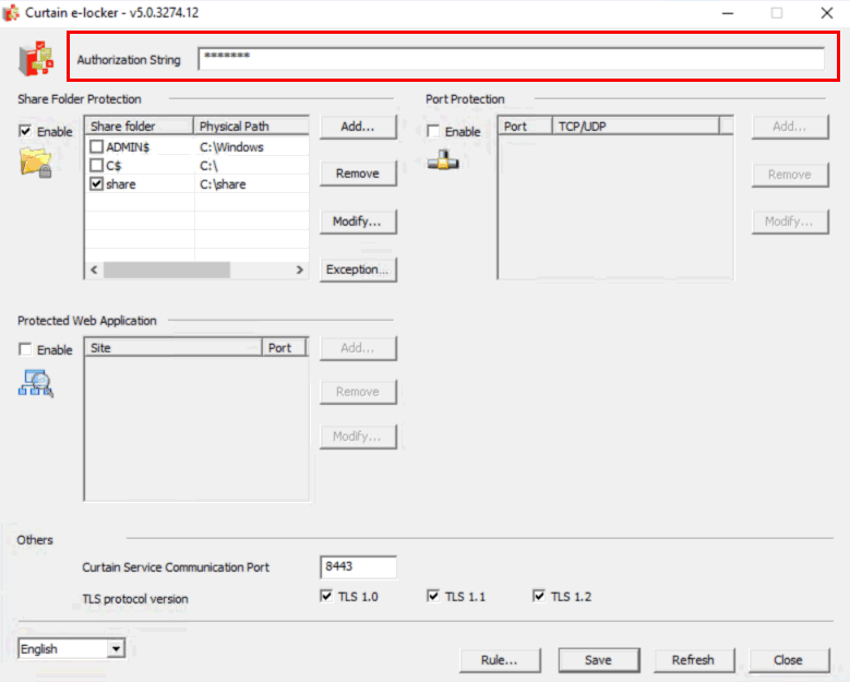 e-locker data loss prevention(DLP) - Curtain Server Plug-in