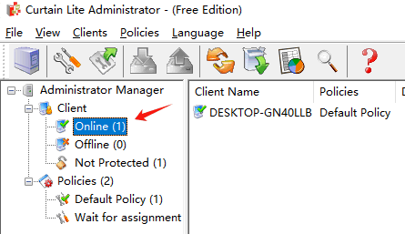 e-locker data loss prevention (DLP) - View Build No. of all Clients