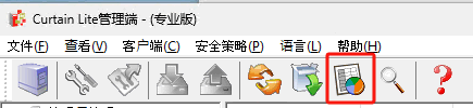 e-locker(易锁)防资料外泄 - 管理端